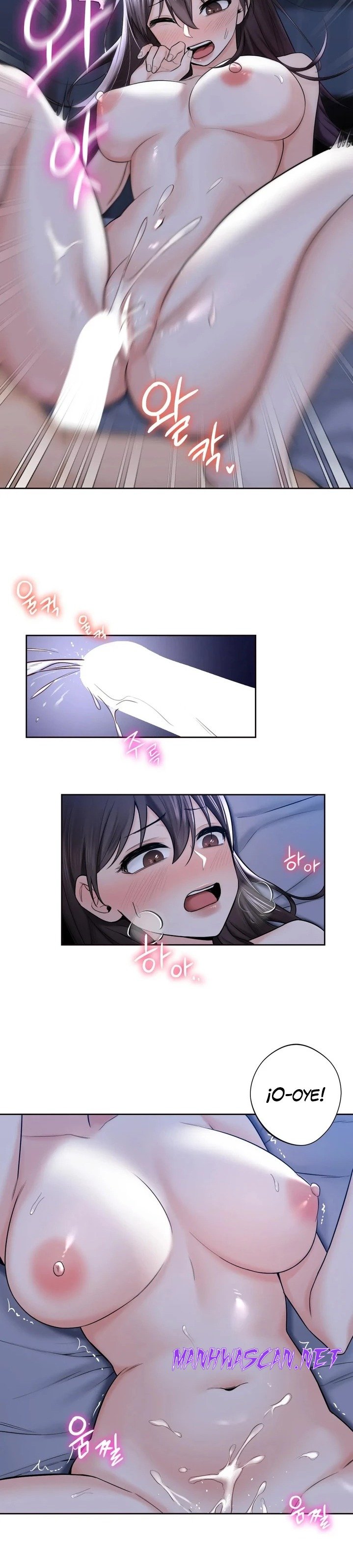 Not a friend – What do I Call Her As? Raw - Chapter 18 Page 11