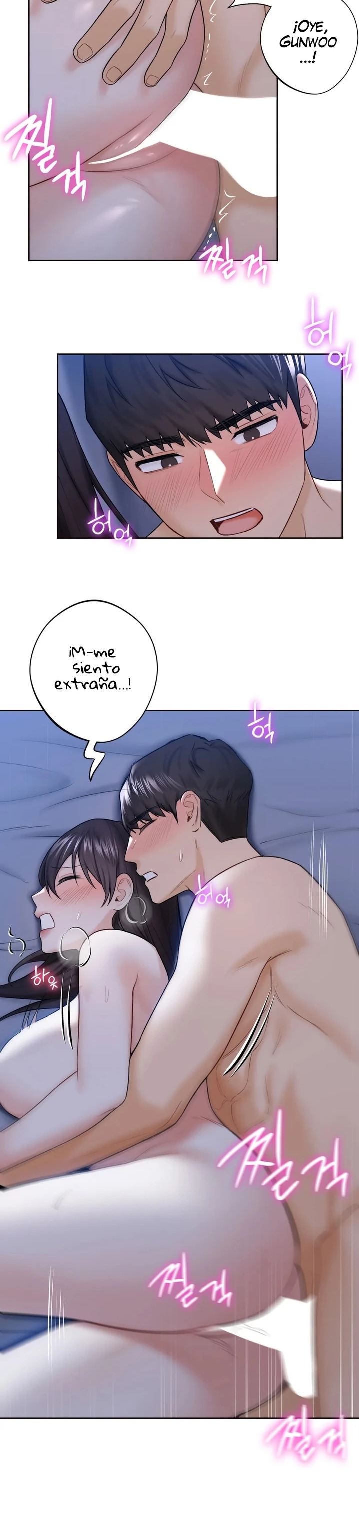 Not a friend – What do I Call Her As? Raw - Chapter 18 Page 19