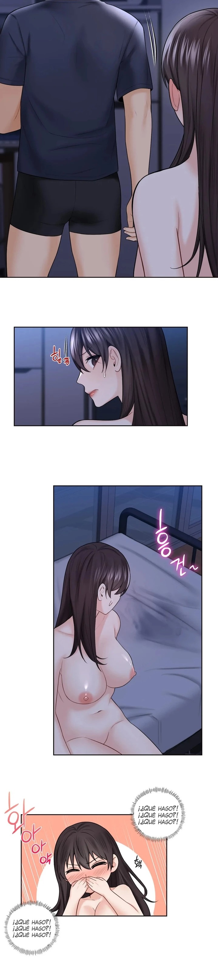 Not a friend – What do I Call Her As? Raw - Chapter 18 Page 23