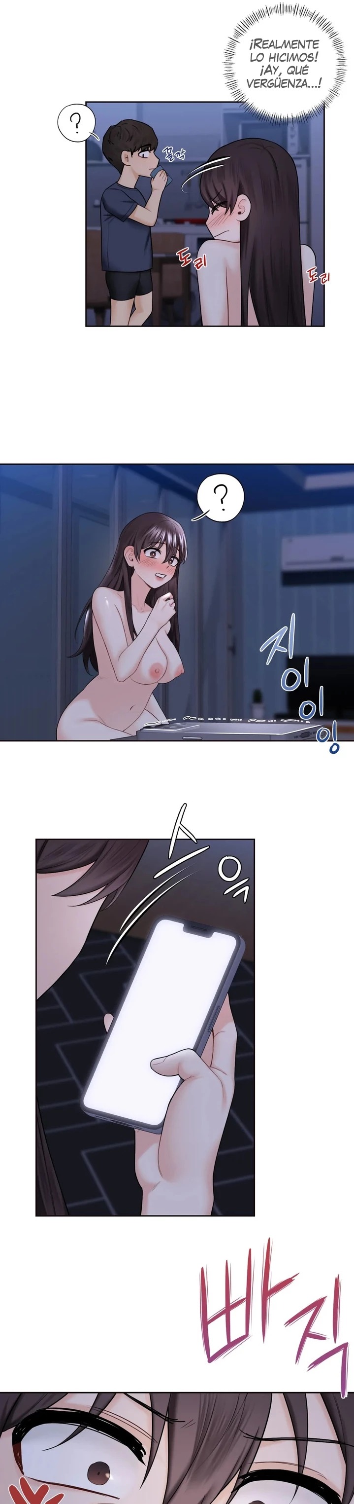 Not a friend – What do I Call Her As? Raw - Chapter 18 Page 24