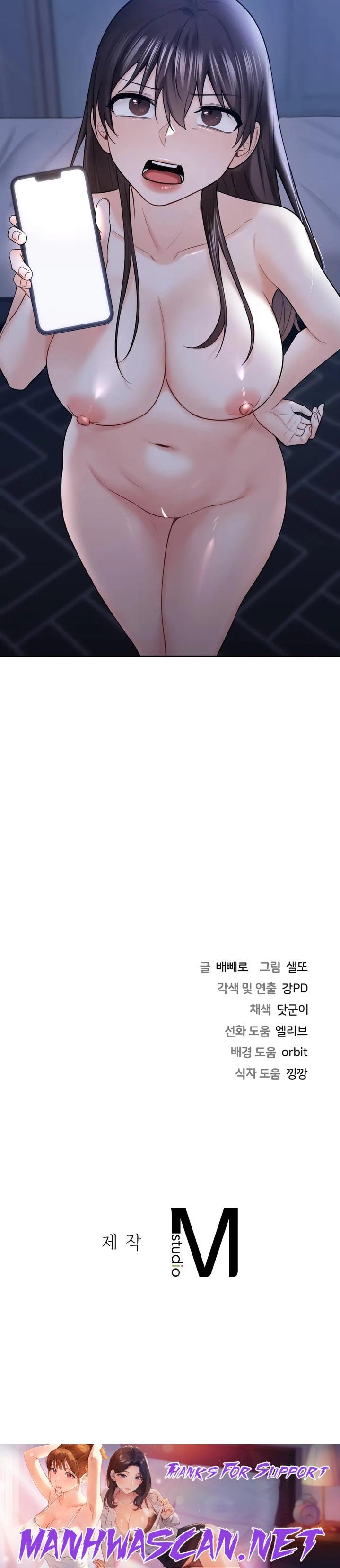 Not a friend – What do I Call Her As? Raw - Chapter 18 Page 26