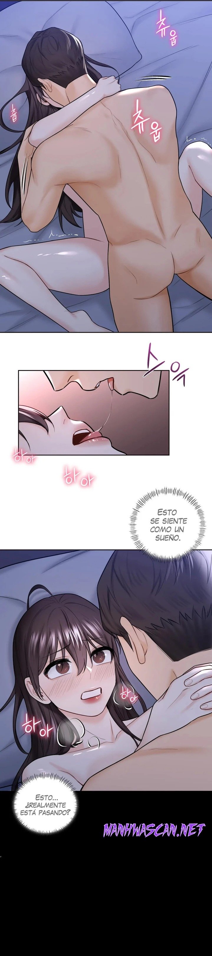 Not a friend – What do I Call Her As? Raw - Chapter 18 Page 4