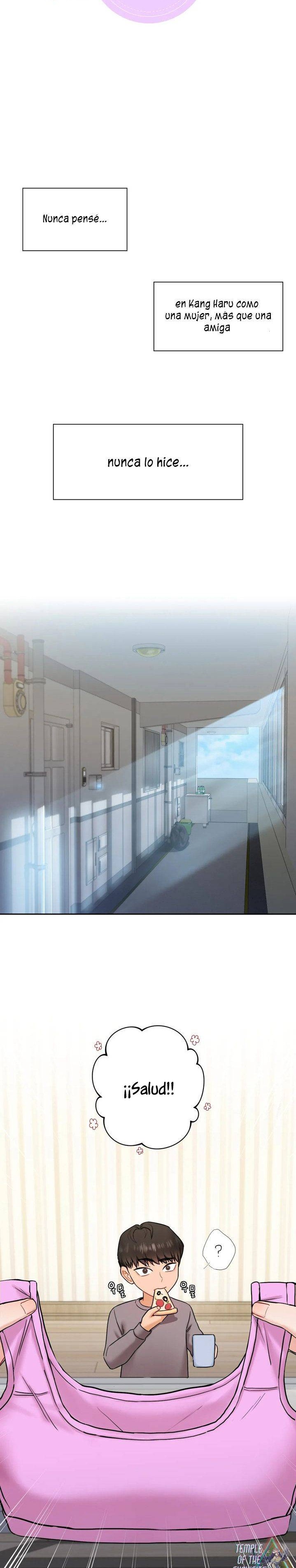 Not a friend – What do I Call Her As? Raw - Chapter 2 Page 2