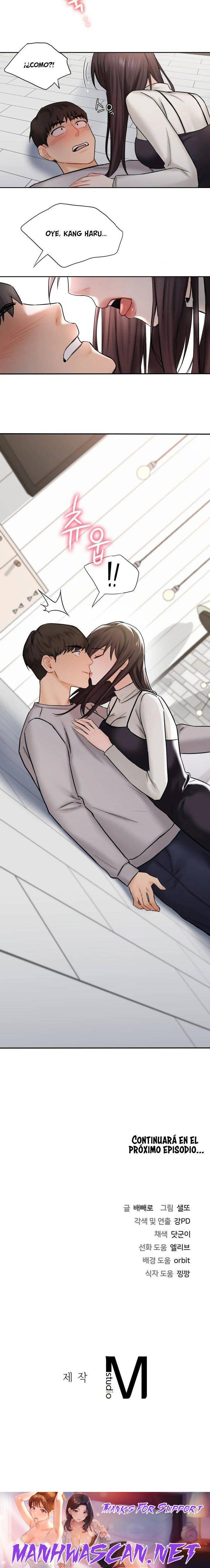 Not a friend – What do I Call Her As? Raw - Chapter 2 Page 23