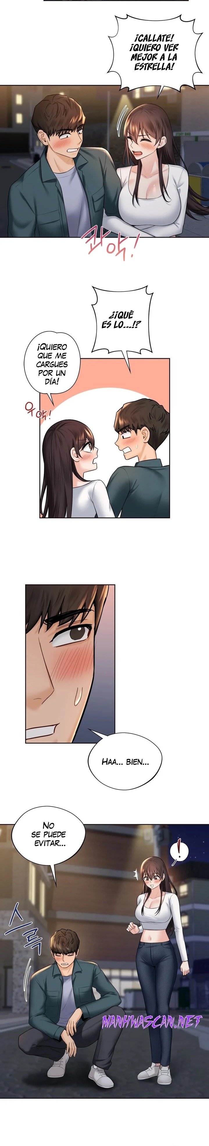 Not a friend – What do I Call Her As? Raw - Chapter 20 Page 15