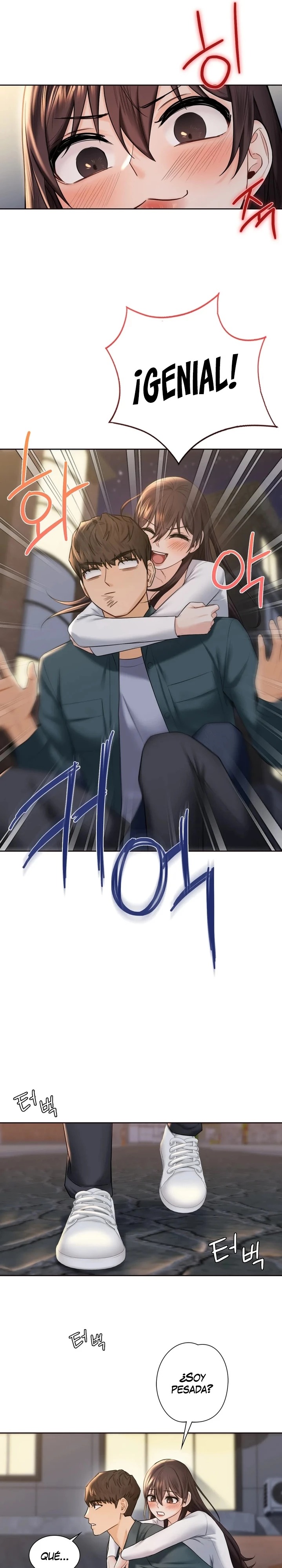 Not a friend – What do I Call Her As? Raw - Chapter 20 Page 16