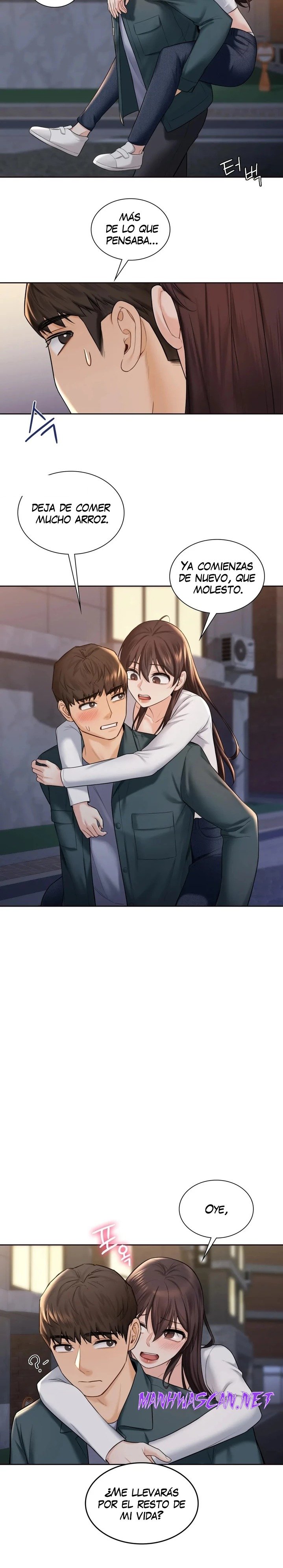 Not a friend – What do I Call Her As? Raw - Chapter 20 Page 17