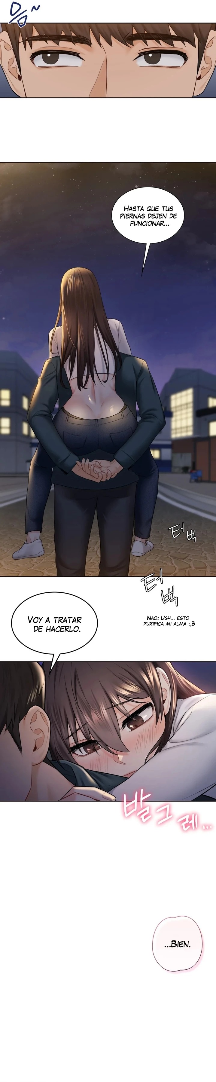 Not a friend – What do I Call Her As? Raw - Chapter 20 Page 18