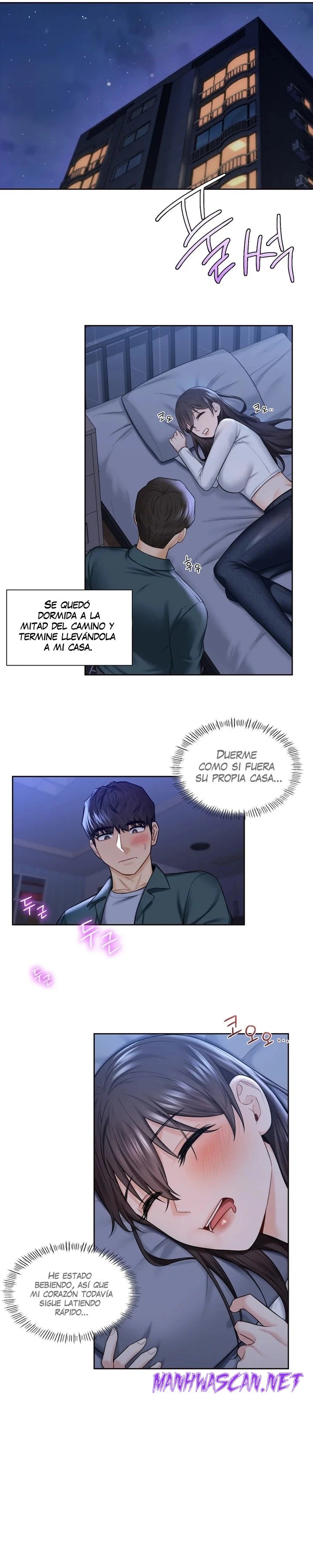 Not a friend – What do I Call Her As? Raw - Chapter 20 Page 19