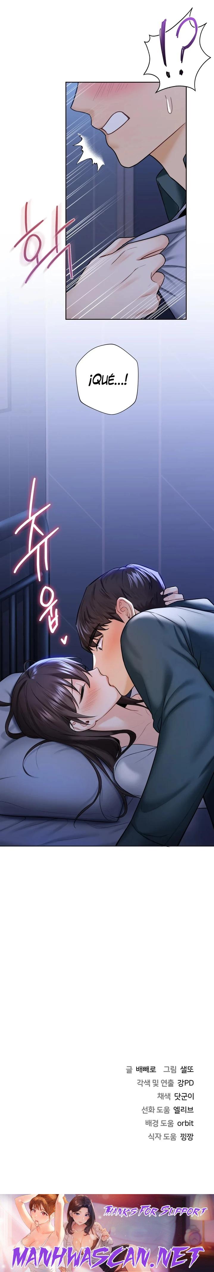 Not a friend – What do I Call Her As? Raw - Chapter 20 Page 21