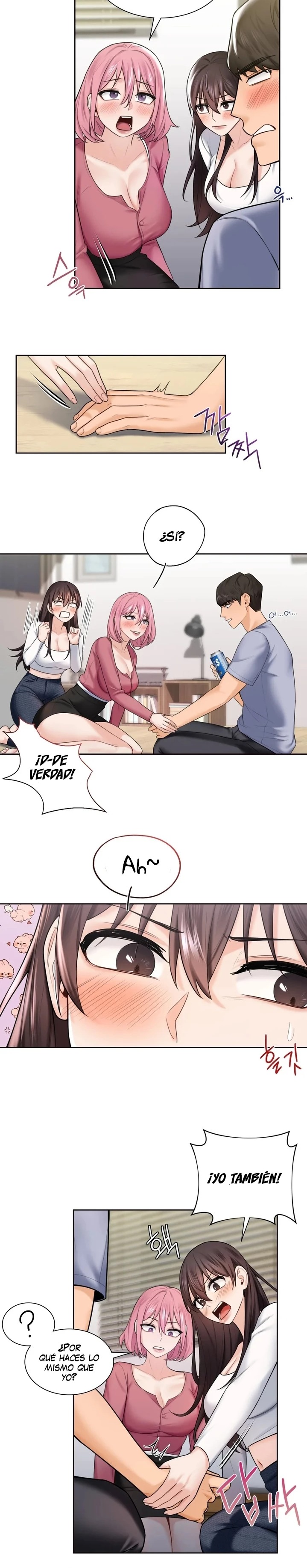 Not a friend – What do I Call Her As? Raw - Chapter 20 Page 3