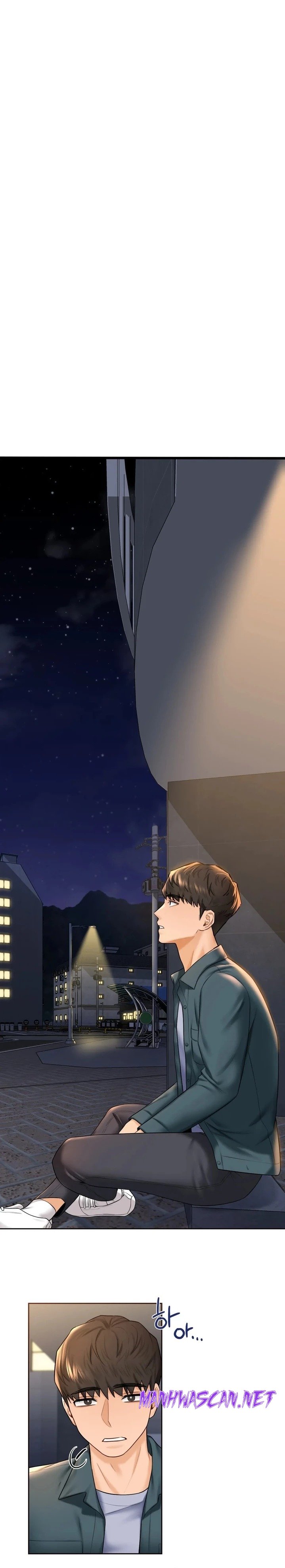 Not a friend – What do I Call Her As? Raw - Chapter 20 Page 9