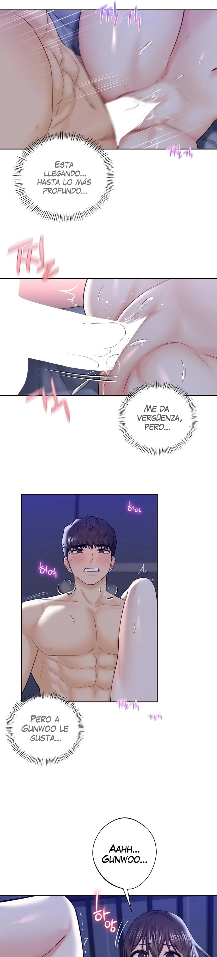 Not a friend – What do I Call Her As? Raw - Chapter 22 Page 8