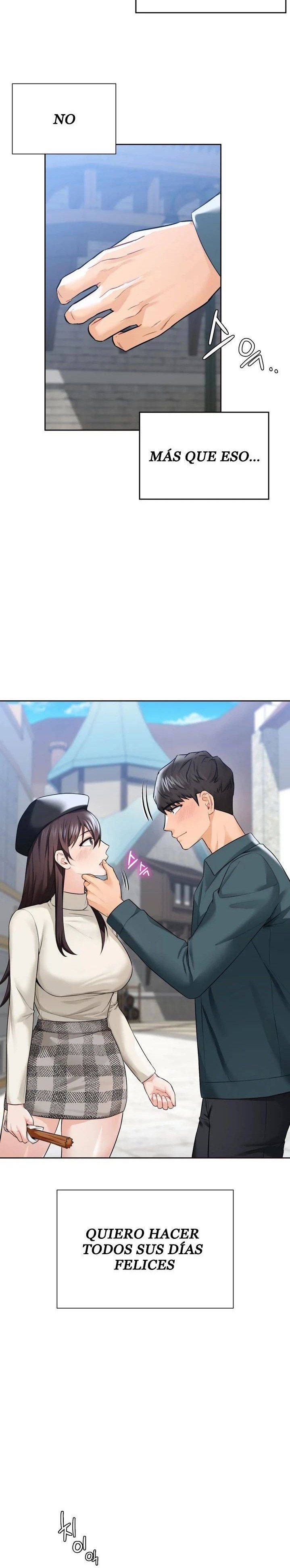 Not a friend – What do I Call Her As? Raw - Chapter 24 Page 13