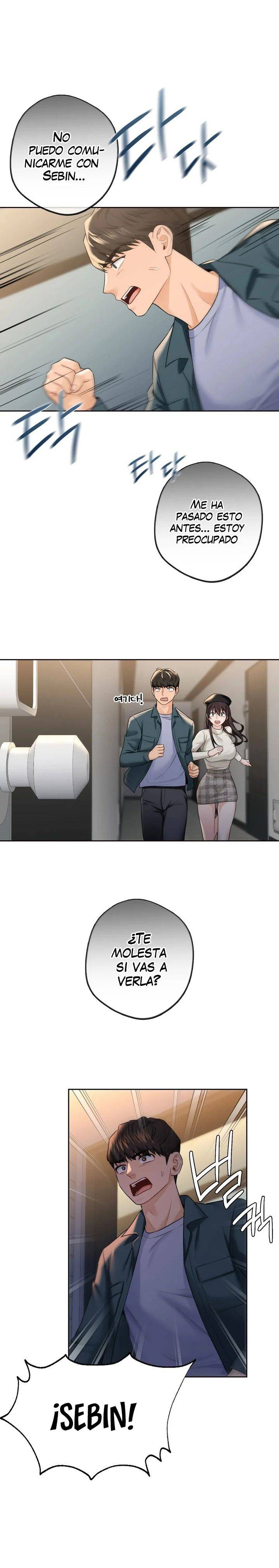 Not a friend – What do I Call Her As? Raw - Chapter 24 Page 19