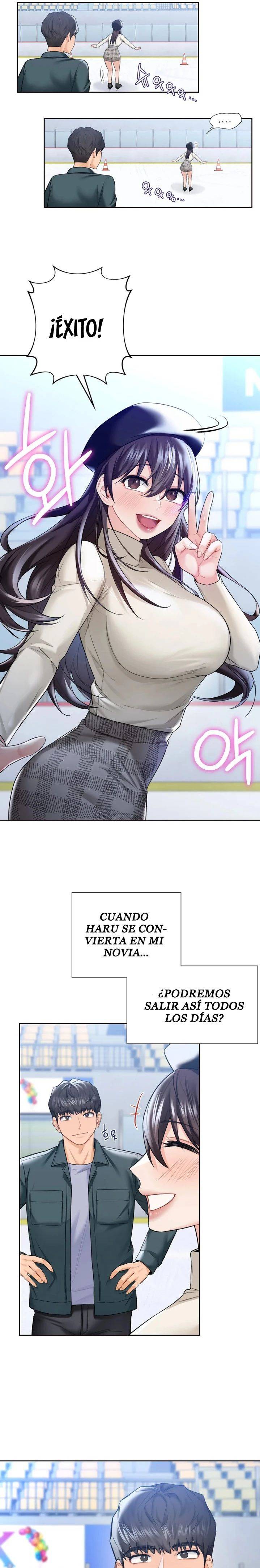 Not a friend – What do I Call Her As? Raw - Chapter 24 Page 8