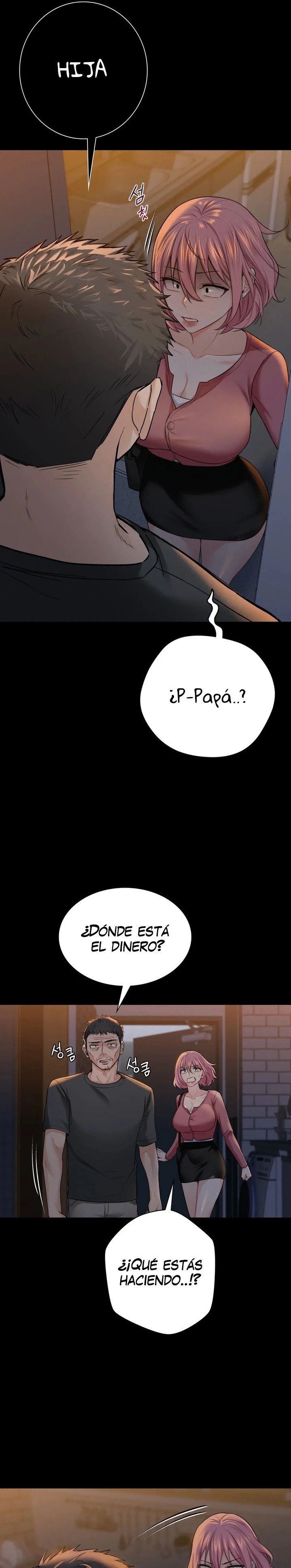 Not a friend – What do I Call Her As? Raw - Chapter 25 Page 11