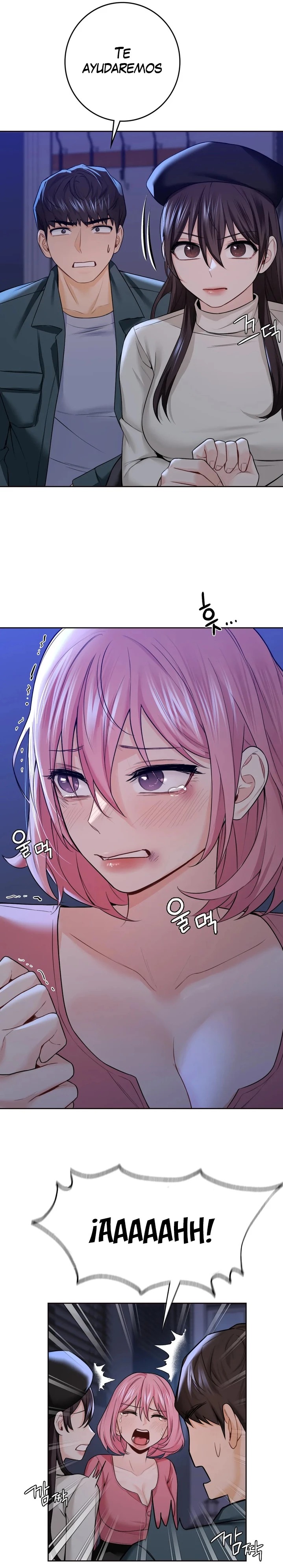 Not a friend – What do I Call Her As? Raw - Chapter 25 Page 17