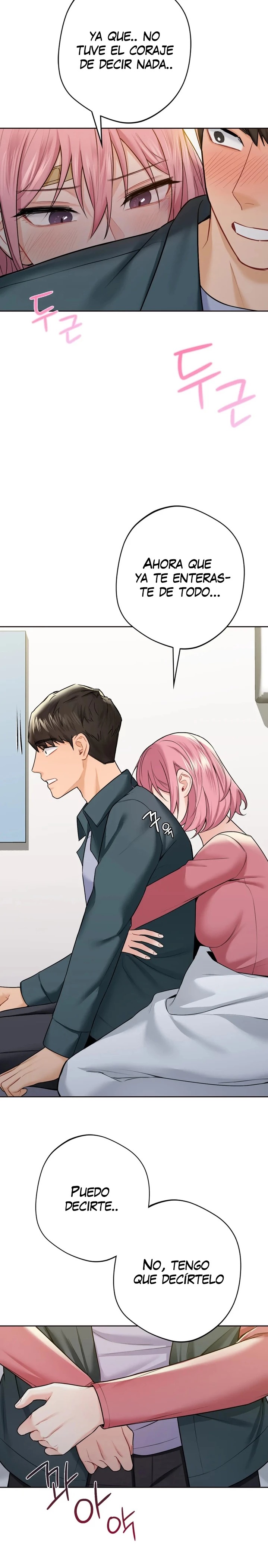 Not a friend – What do I Call Her As? Raw - Chapter 25 Page 25