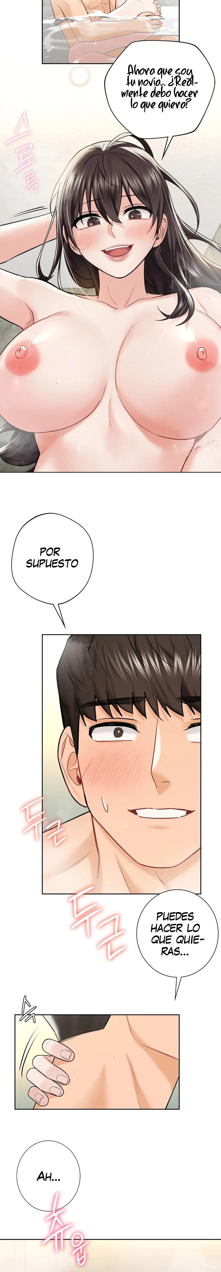 Not a friend – What do I Call Her As? Raw - Chapter 28 Page 11