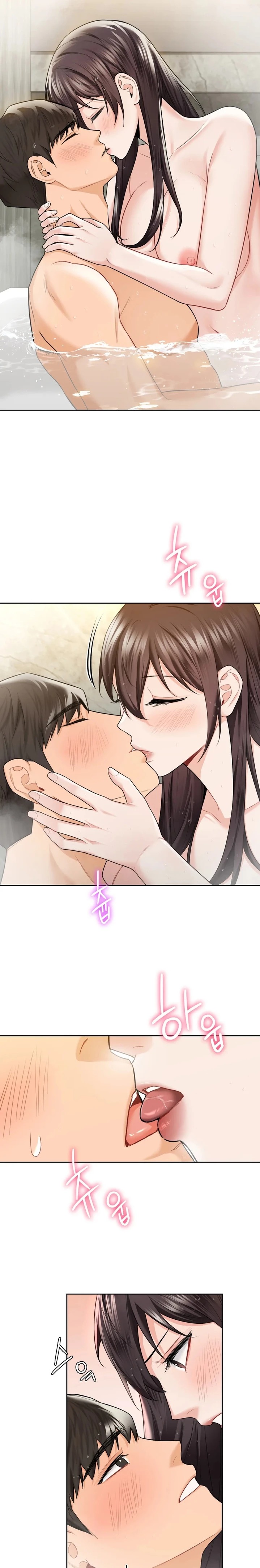 Not a friend – What do I Call Her As? Raw - Chapter 28 Page 12