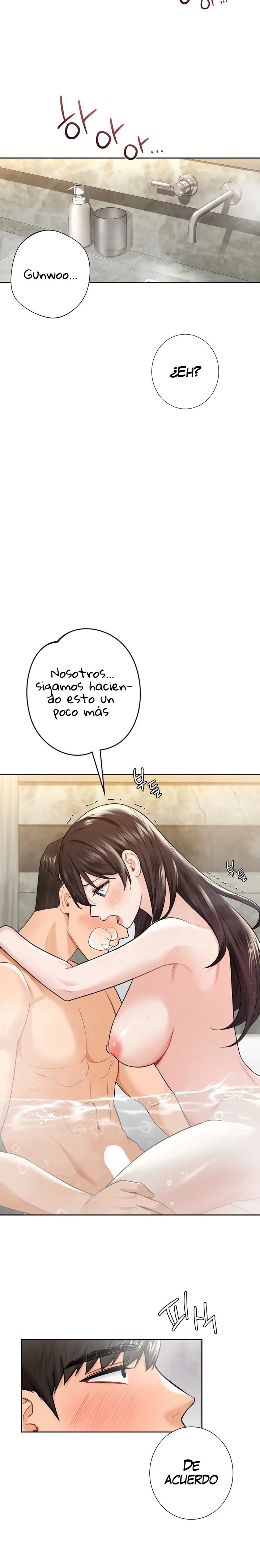 Not a friend – What do I Call Her As? Raw - Chapter 28 Page 17