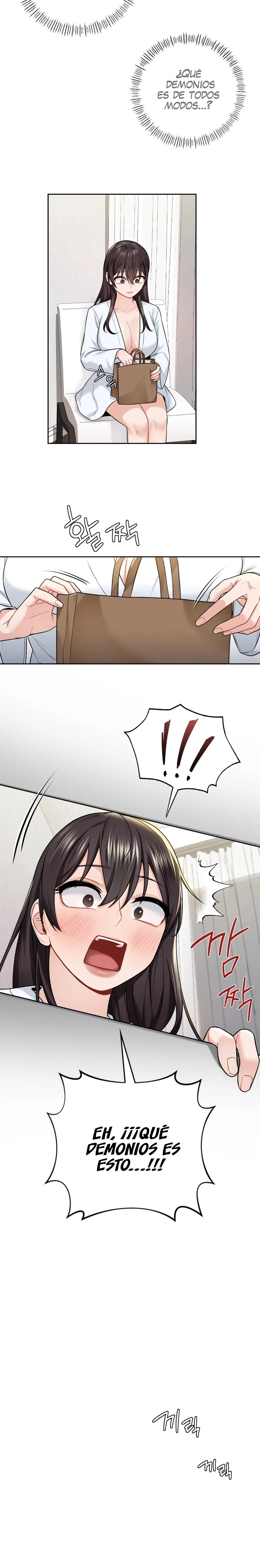 Not a friend – What do I Call Her As? Raw - Chapter 28 Page 20