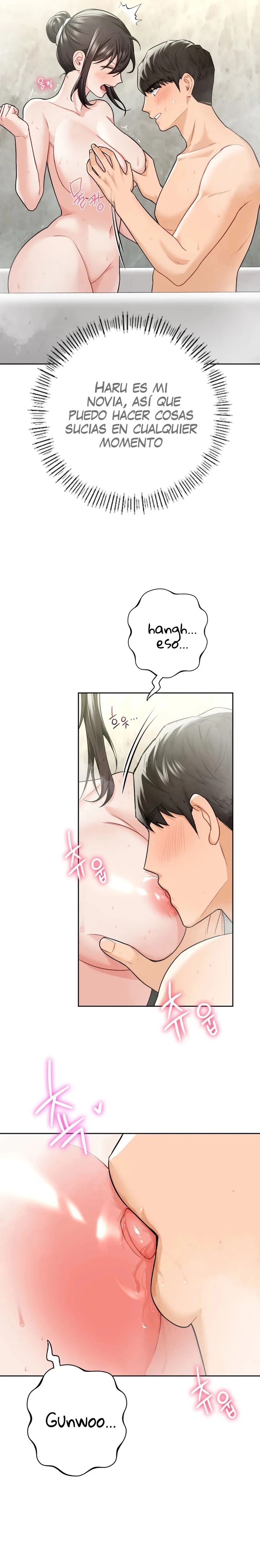 Not a friend – What do I Call Her As? Raw - Chapter 28 Page 3