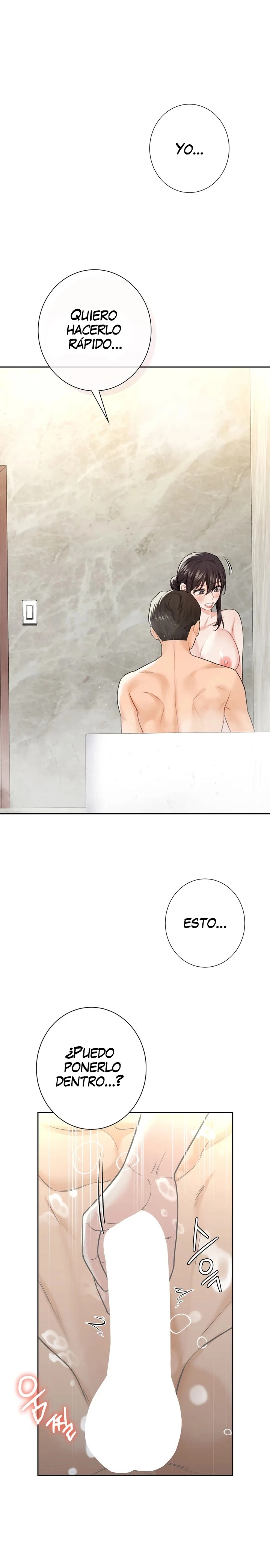 Not a friend – What do I Call Her As? Raw - Chapter 28 Page 6