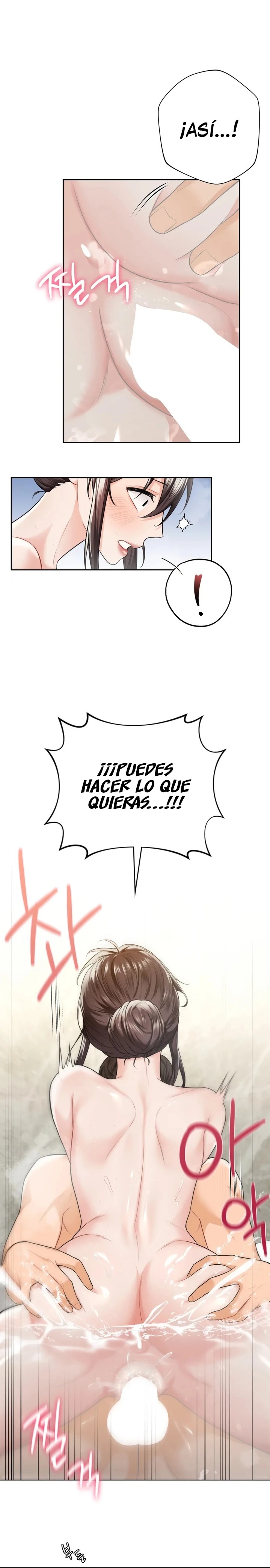 Not a friend – What do I Call Her As? Raw - Chapter 28 Page 8