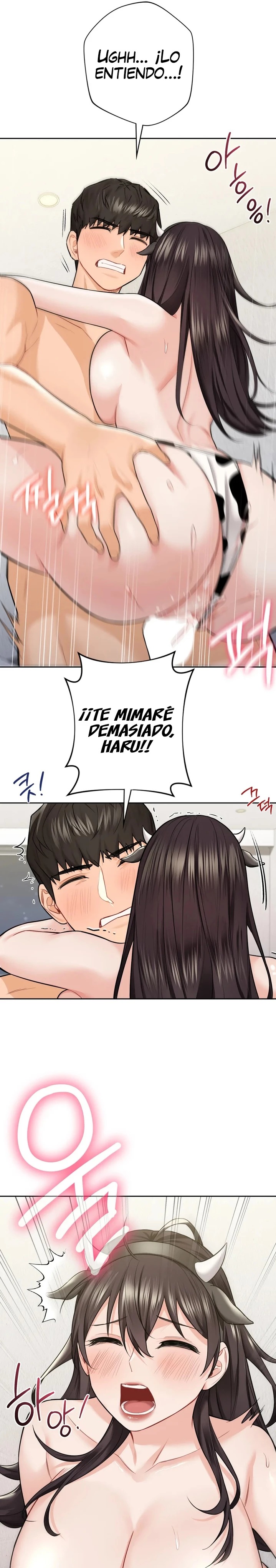 Not a friend – What do I Call Her As? Raw - Chapter 29 Page 19