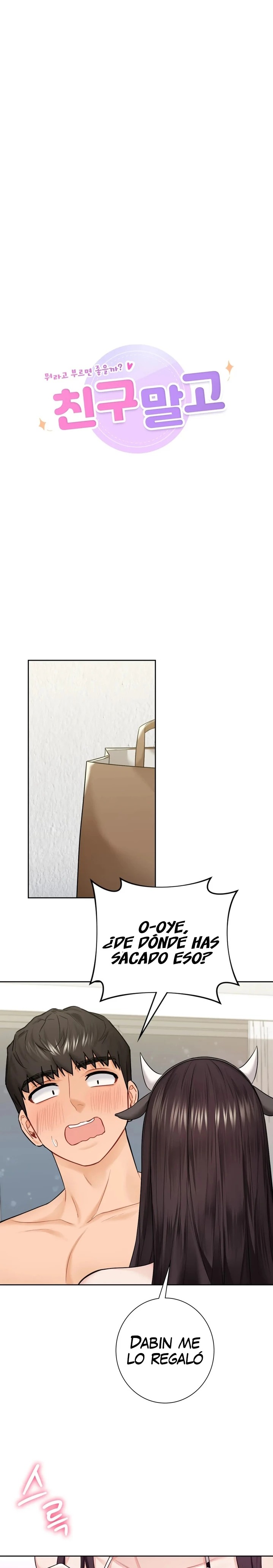 Not a friend – What do I Call Her As? Raw - Chapter 29 Page 2