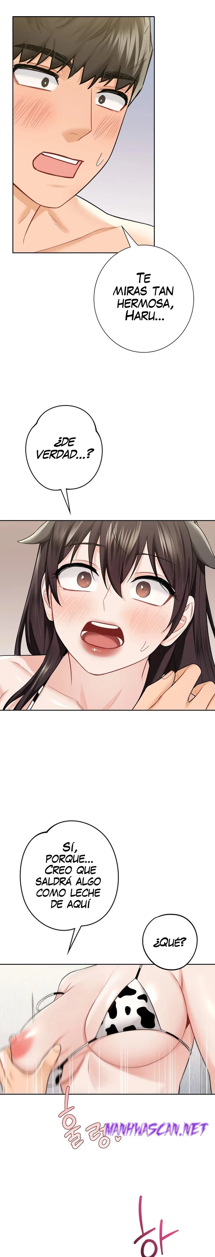 Not a friend – What do I Call Her As? Raw - Chapter 29 Page 4