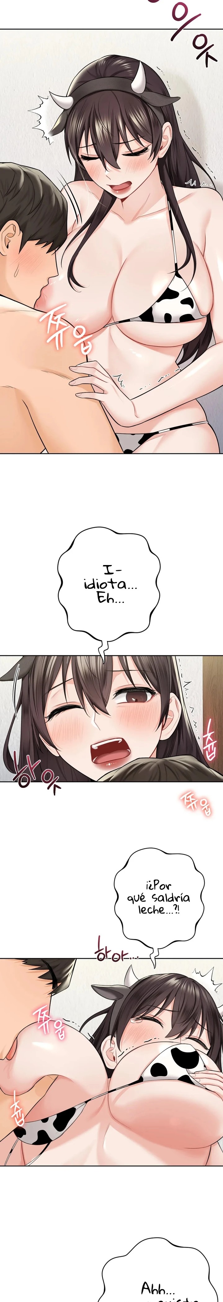 Not a friend – What do I Call Her As? Raw - Chapter 29 Page 5