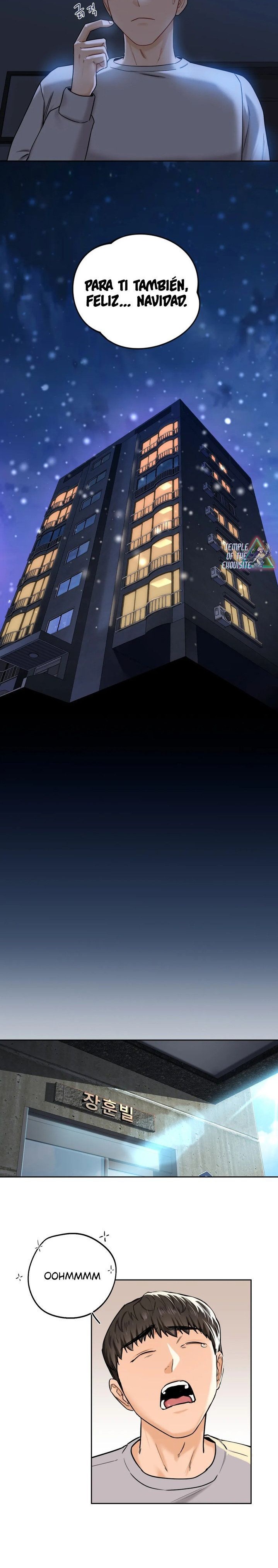 Not a friend – What do I Call Her As? Raw - Chapter 3 Page 20