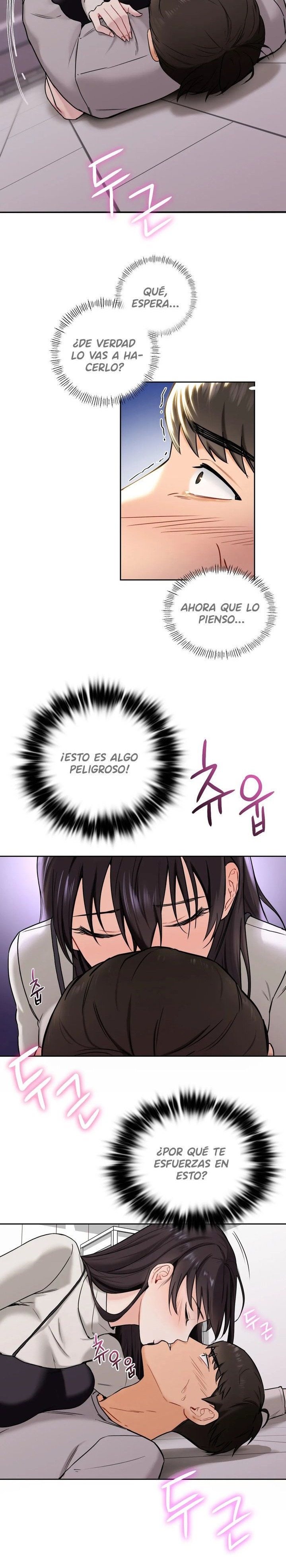 Not a friend – What do I Call Her As? Raw - Chapter 3 Page 3