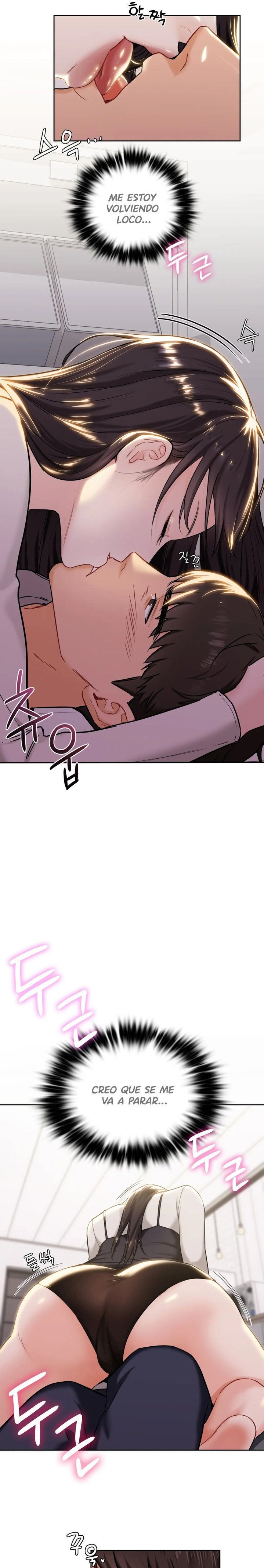 Not a friend – What do I Call Her As? Raw - Chapter 3 Page 4