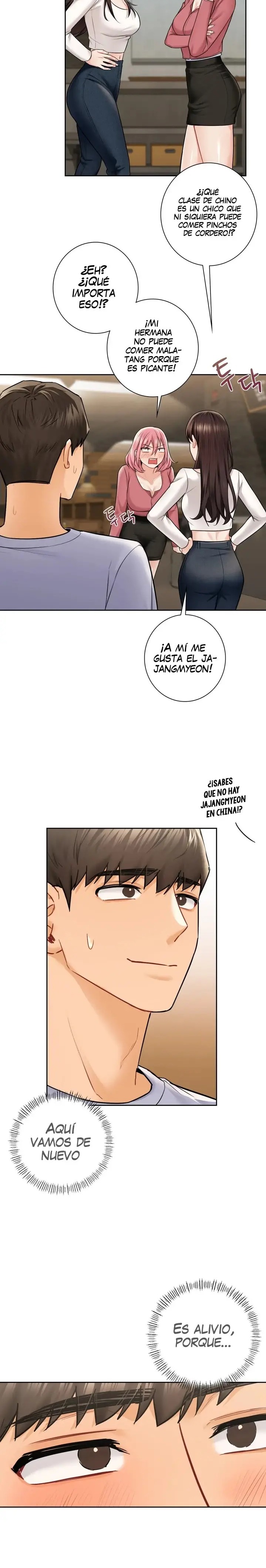 Not a friend – What do I Call Her As? Raw - Chapter 30 Page 10