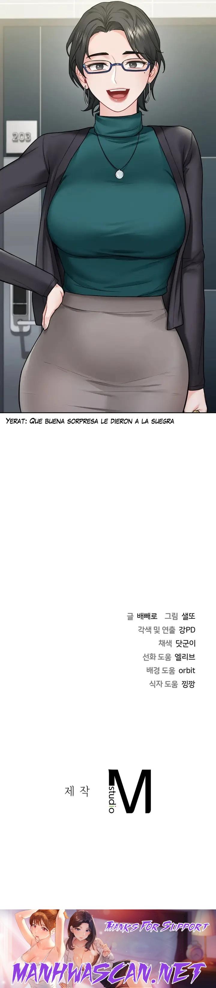 Not a friend – What do I Call Her As? Raw - Chapter 30 Page 23