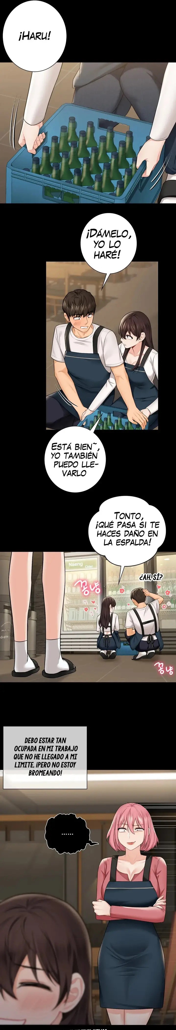 Not a friend – What do I Call Her As? Raw - Chapter 30 Page 5