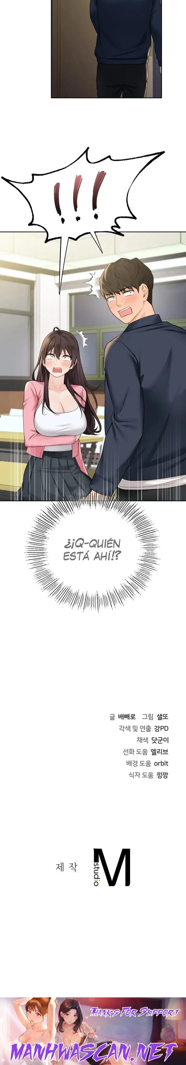 Not a friend – What do I Call Her As? Raw - Chapter 32 Page 22