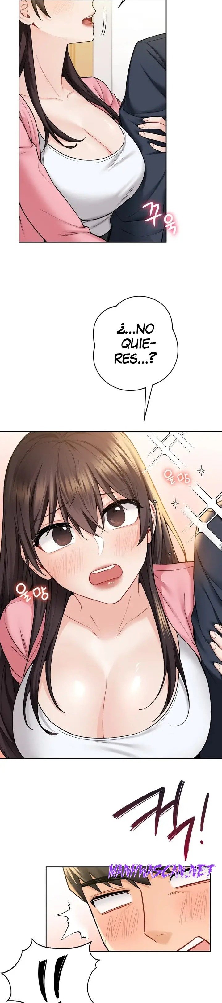 Not a friend – What do I Call Her As? Raw - Chapter 32 Page 3