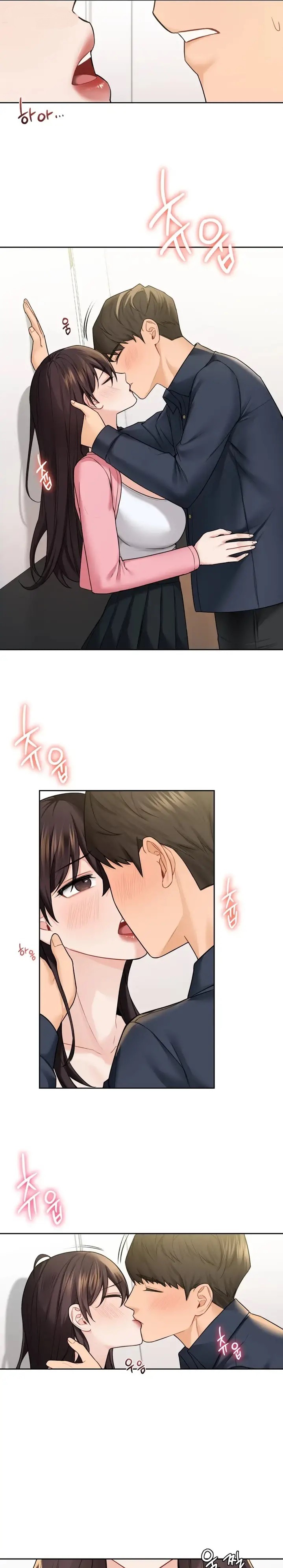 Not a friend – What do I Call Her As? Raw - Chapter 32 Page 5