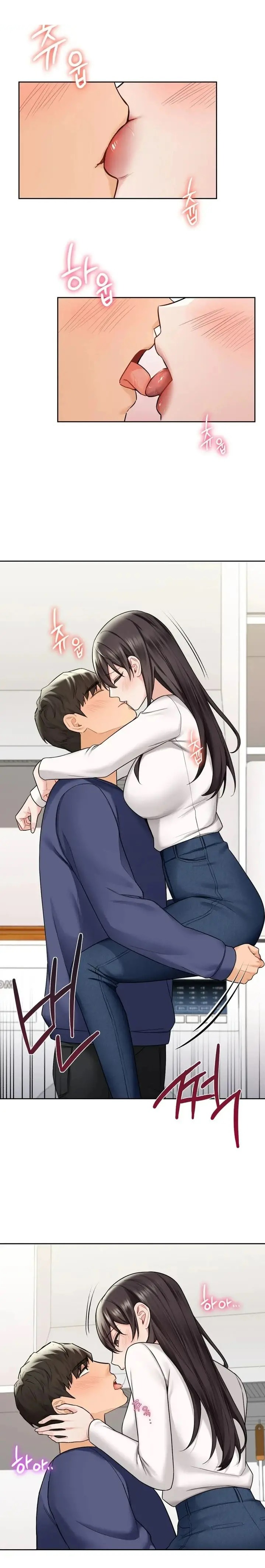 Not a friend – What do I Call Her As? Raw - Chapter 33 Page 14