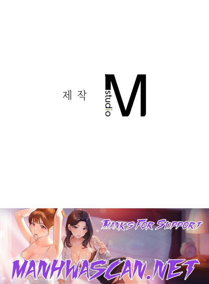 Not a friend – What do I Call Her As? Raw - Chapter 33 Page 20