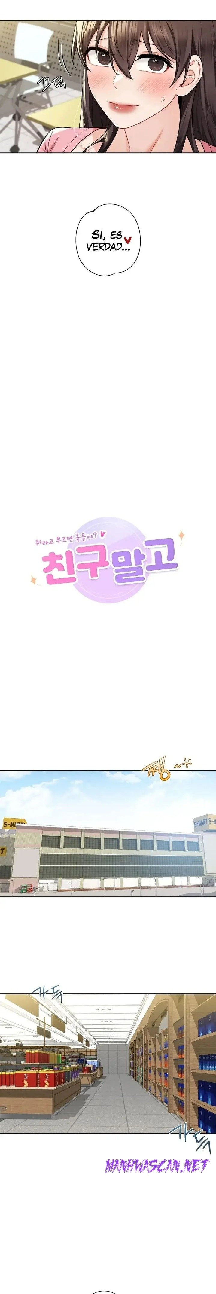 Not a friend – What do I Call Her As? Raw - Chapter 33 Page 3