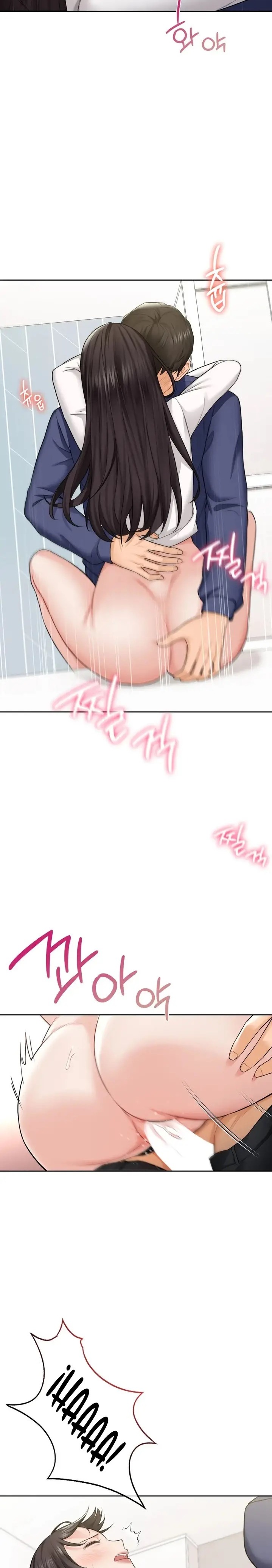 Not a friend – What do I Call Her As? Raw - Chapter 34 Page 20