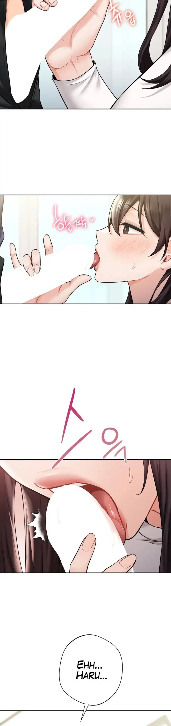 Not a friend – What do I Call Her As? Raw - Chapter 34 Page 3