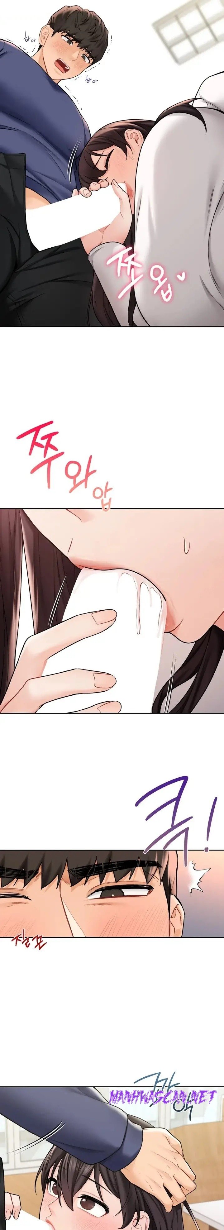 Not a friend – What do I Call Her As? Raw - Chapter 34 Page 4