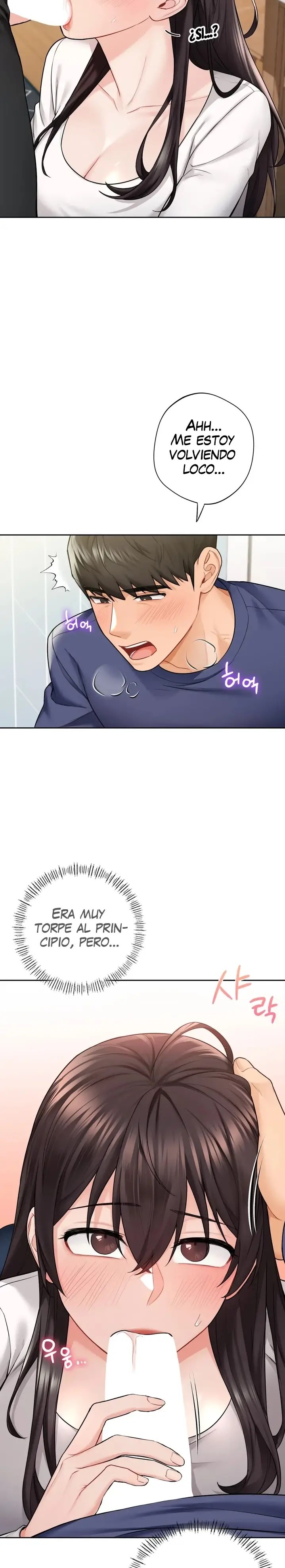 Not a friend – What do I Call Her As? Raw - Chapter 34 Page 5